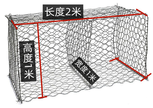 格賓網(wǎng)怎么賣？1*2米多少錢一個(gè)？