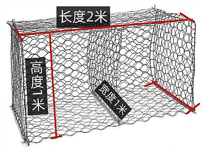 格賓網(wǎng)怎么賣(mài)？1*2米多少錢(qián)一個(gè)？