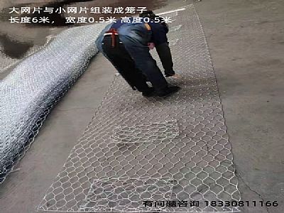 格賓網(wǎng),哪里有格賓網(wǎng),格賓網(wǎng)產(chǎn)自哪里,格賓網(wǎng)生產(chǎn)制造廠